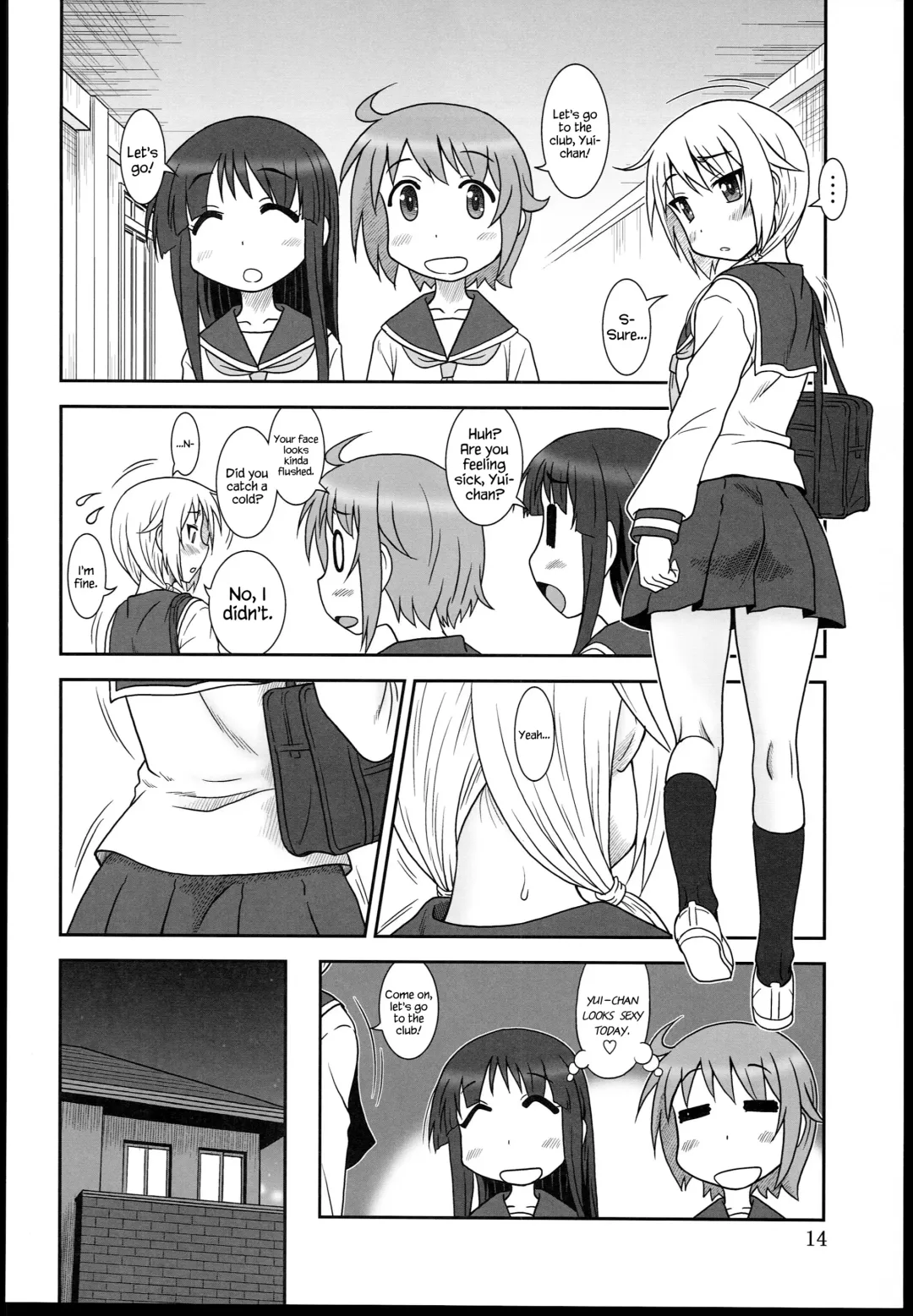 [Suhara Shiina] Yui-Shiki Fhentai - Page 14