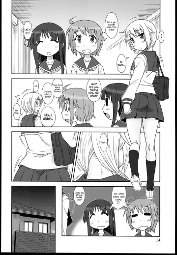 [Suhara Shiina] Yui-Shiki Fhentai - Page 14