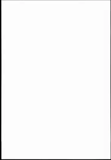 [Suhara Shiina] Yui-Shiki Fhentai - Page 27