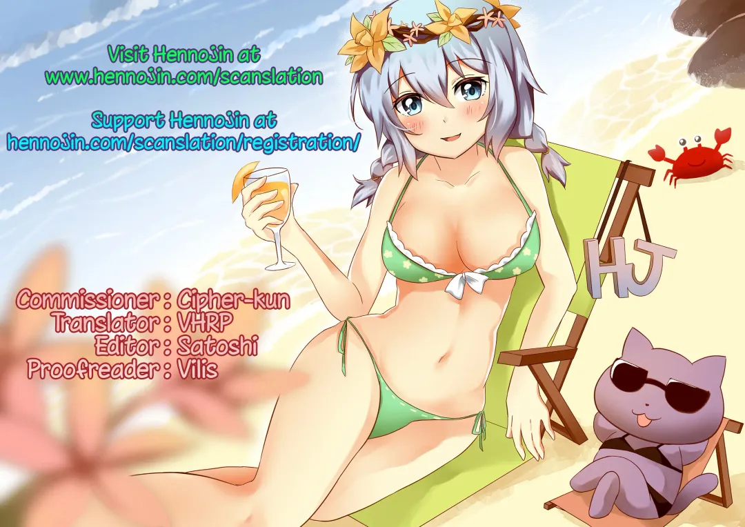 [Kanbe Chuji] Mitsugo Yuukai Jiken Fhentai - Page 21