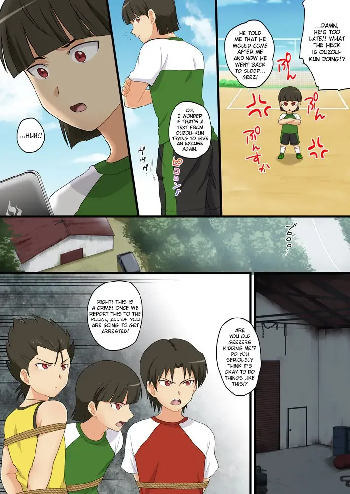 [Kanbe Chuji] Mitsugo Yuukai Jiken Fhentai - Page 3