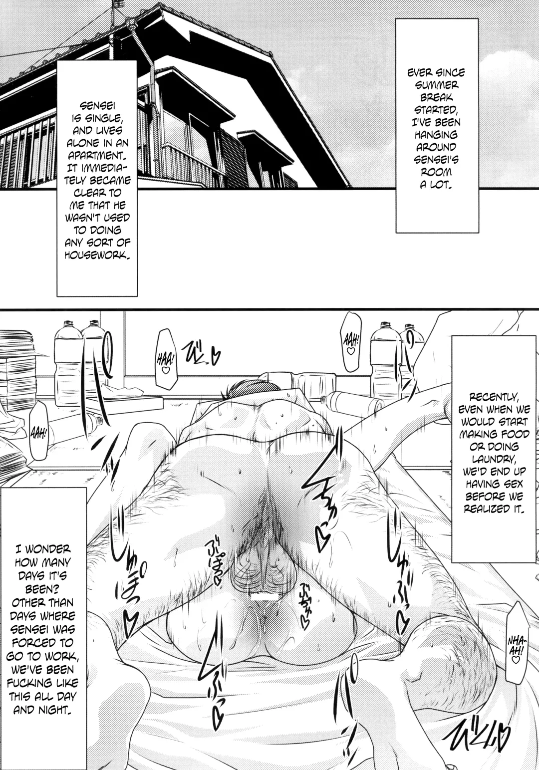 [Mutou Keiji] Astral Bout Ver.32 Fhentai - Page 4