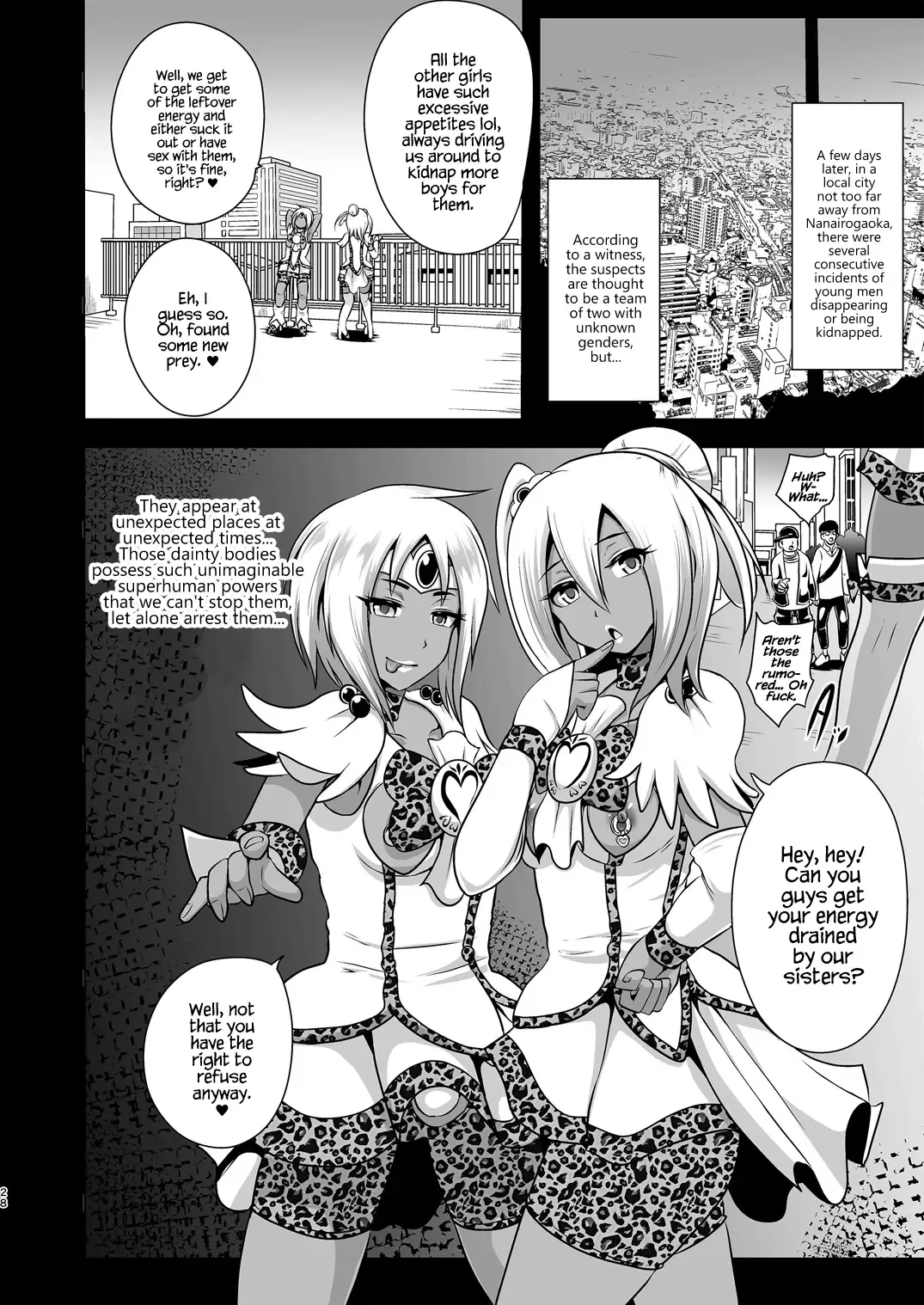 [Akuochisukii Sensei] GAL Cure Smile EX Fhentai - Page 28