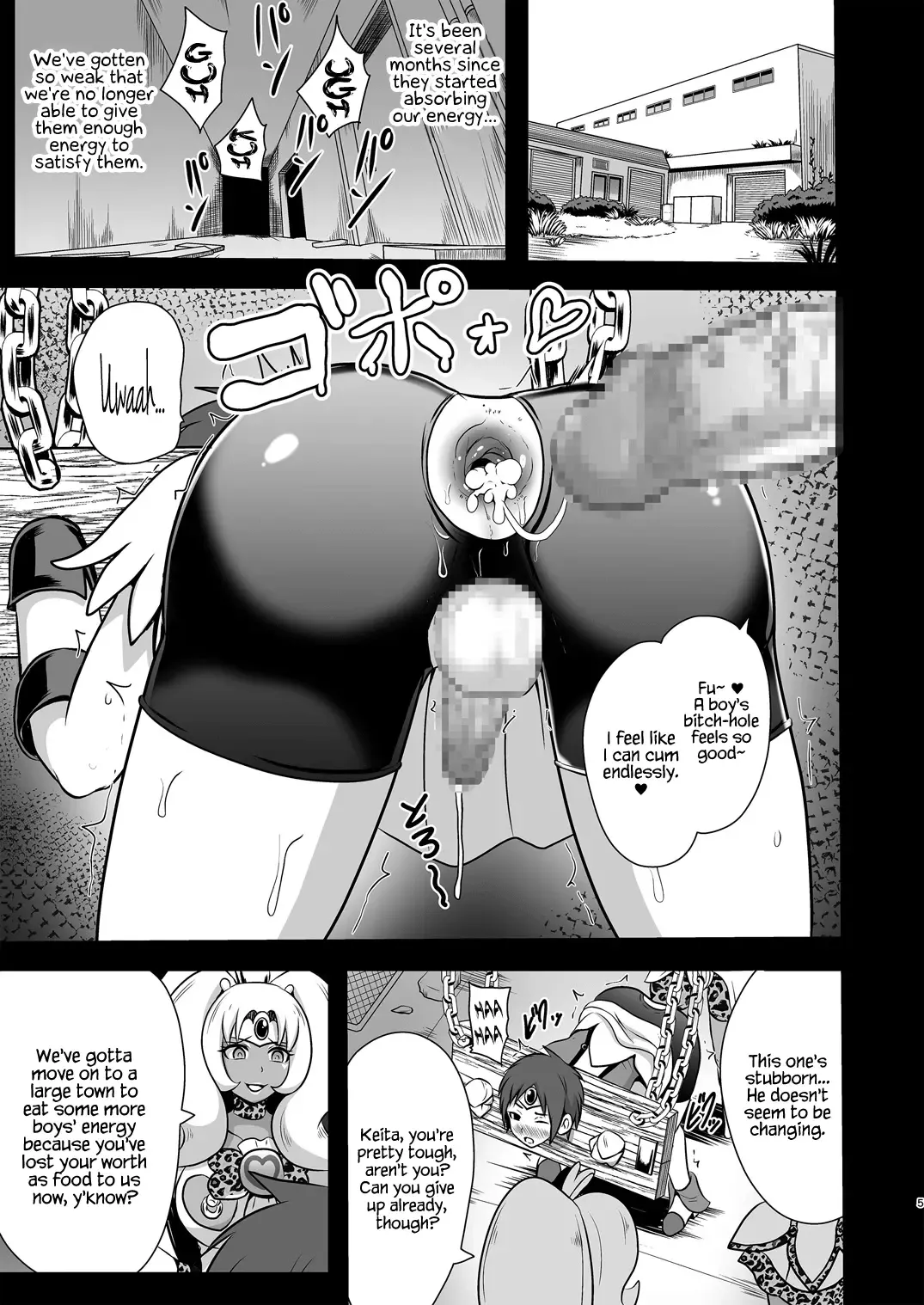 [Akuochisukii Sensei] GAL Cure Smile EX Fhentai - Page 5