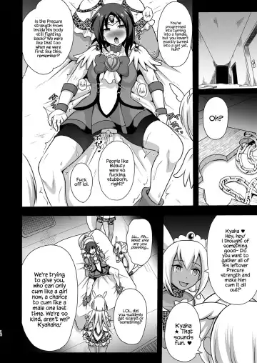 [Akuochisukii Sensei] GAL Cure Smile EX Fhentai - Page 18