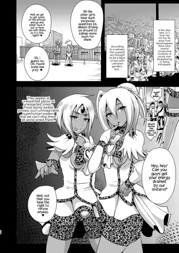 [Akuochisukii Sensei] GAL Cure Smile EX Fhentai - Page 28