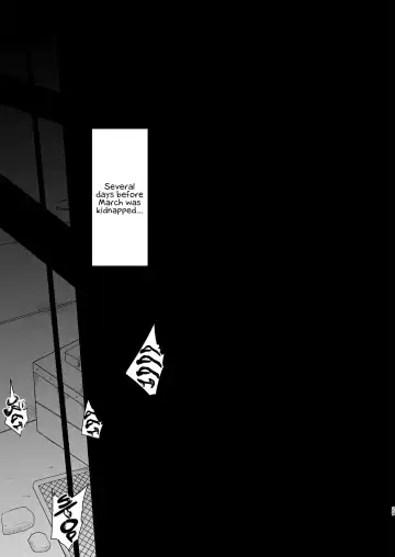 [Akuochisukii Sensei] GAL Cure Smile EX Fhentai - Page 29