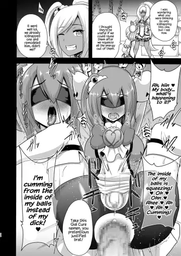 [Akuochisukii Sensei] GAL Cure Smile EX Fhentai - Page 30