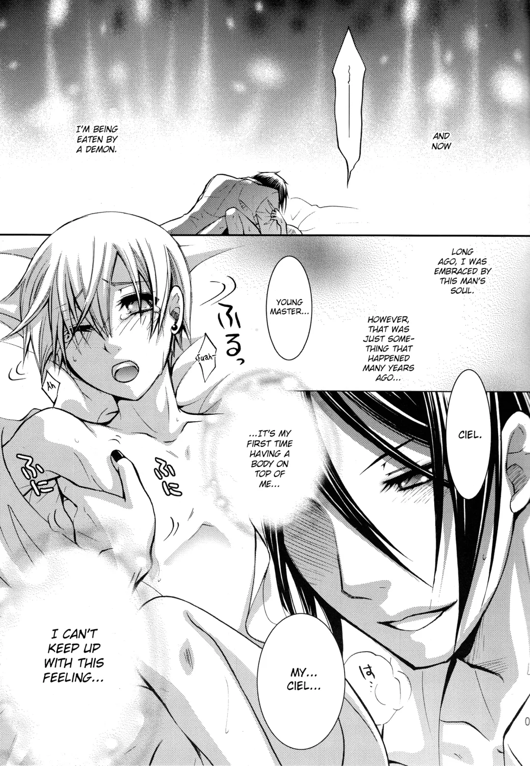 [Fujimiya Midori] and so Fhentai - Page 6