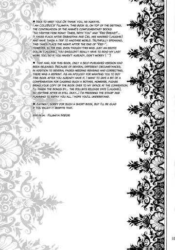 [Fujimiya Midori] and so Fhentai - Page 4