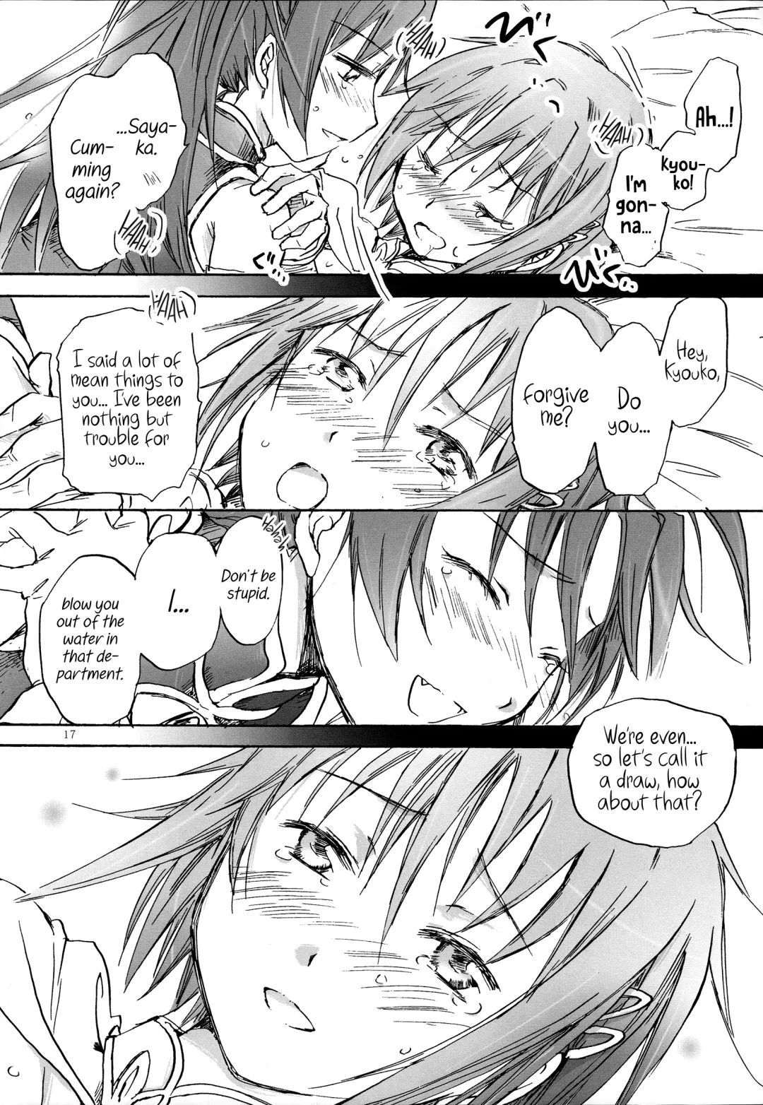 [Mira] Kimi ga Hohoemu Yume wo Mita Fhentai - Page 16