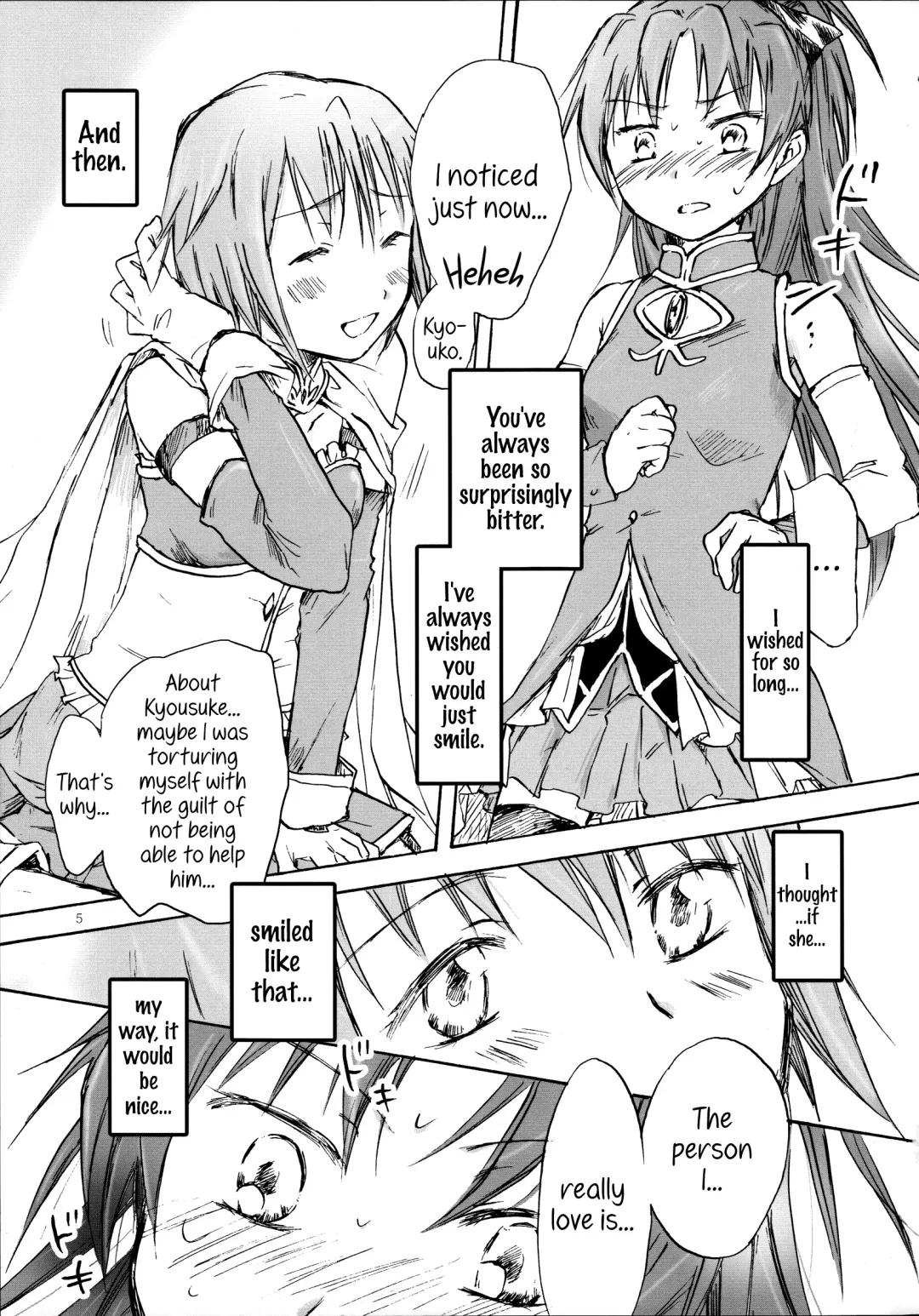 [Mira] Kimi ga Hohoemu Yume wo Mita Fhentai - Page 4
