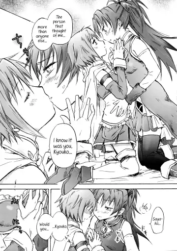 [Mira] Kimi ga Hohoemu Yume wo Mita Fhentai - Page 6
