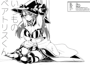 Read [Mutou Kurihito] Itsumo no Beatrice-kun - Fhentai