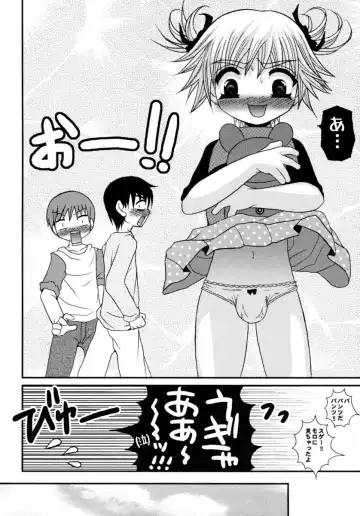 Shounen Shikou 15 - Shounen Shikou S Fhentai - Page 136