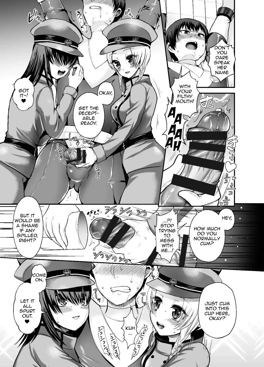 [Piririnegi] Thoroughbred Extra Fhentai - Page 7