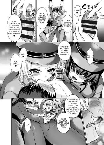 [Piririnegi] Thoroughbred Extra Fhentai - Page 6