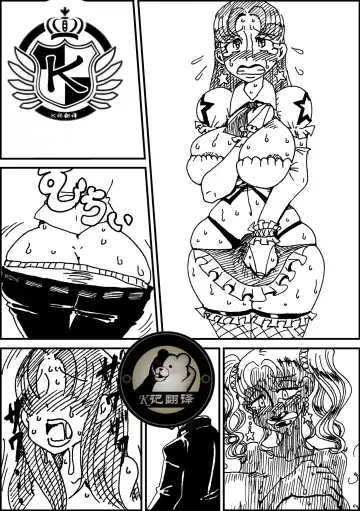 Read [Koganemushi] Nikutai Henka Shoujo Yawa ~MaGal Kissa no Nanokakan~ | 辣妹咖啡七日谈 - Fhentai