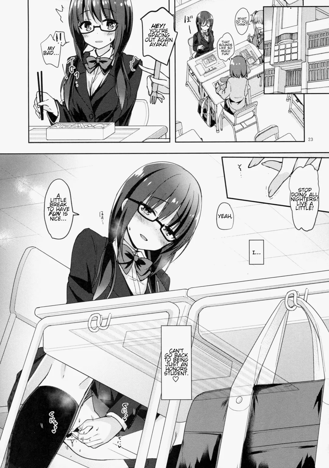 [Hisama Kumako] Yuutousei Ayaka no Uraomote Shojo Bitch Hen | The Two Sides of Honors Student Ayaka - Ayaka's First Time Fhentai - Page 22