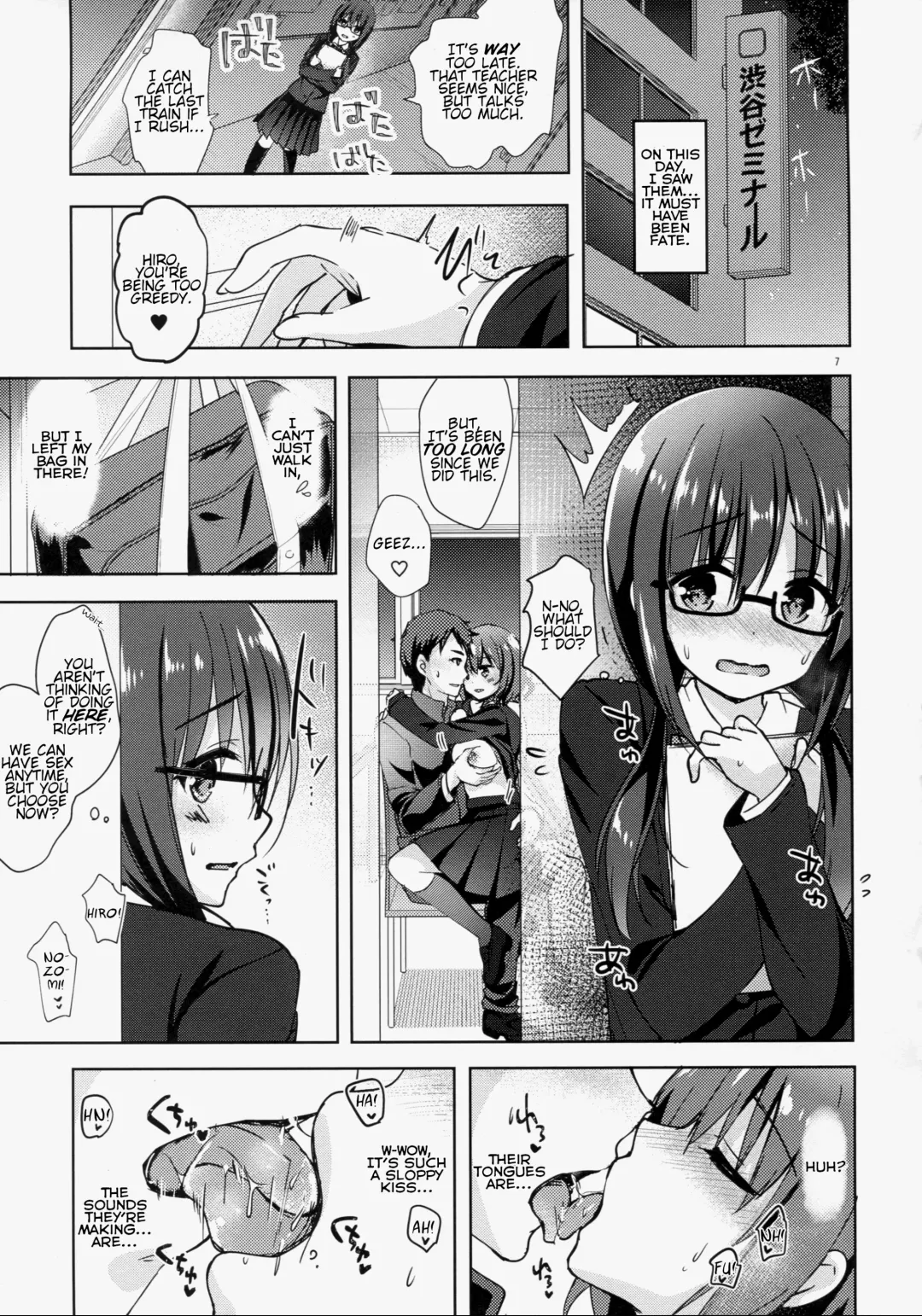 [Hisama Kumako] Yuutousei Ayaka no Uraomote Shojo Bitch Hen | The Two Sides of Honors Student Ayaka - Ayaka's First Time Fhentai - Page 6
