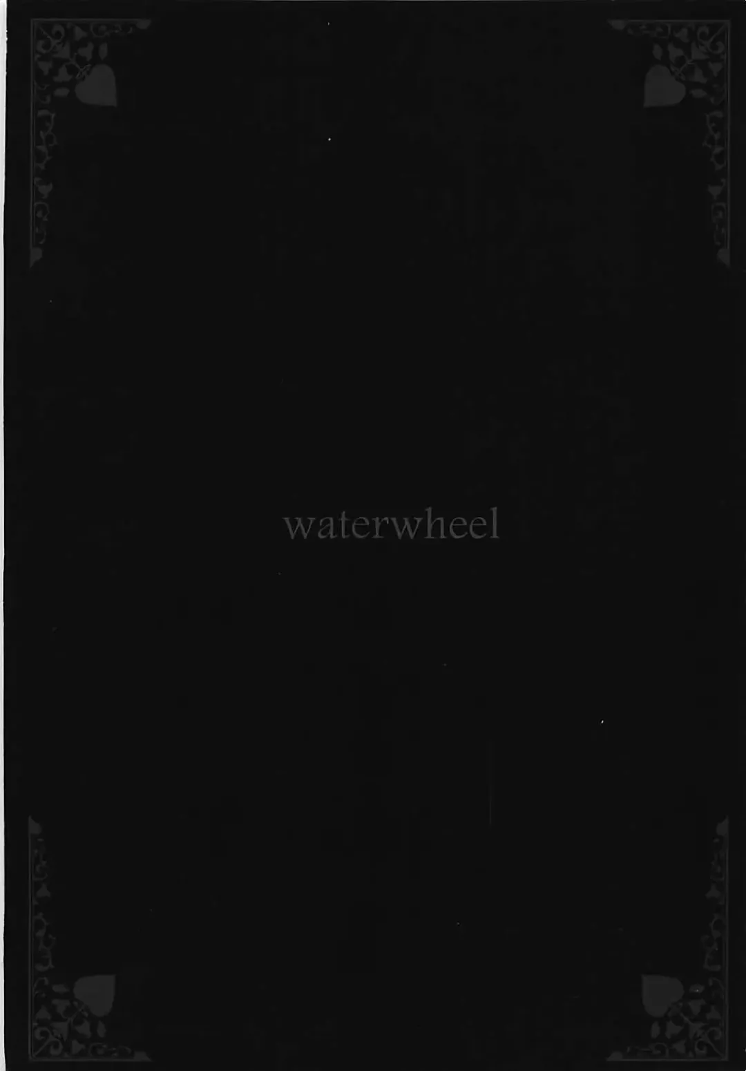 [Shirota Dai] Sei ni Mezameta Tachibana Arisu - Arisu meets a copulation. Fhentai - Page 19