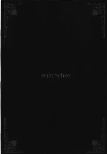 [Shirota Dai] Sei ni Mezameta Tachibana Arisu - Arisu meets a copulation. Fhentai - Page 19