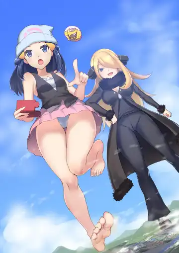 [Cg17 - Kazan No You] Haisensha Zukan PLUS Fhentai - Page 11