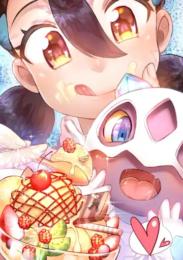 [Cg17 - Kazan No You] Haisensha Zukan PLUS Fhentai - Page 6