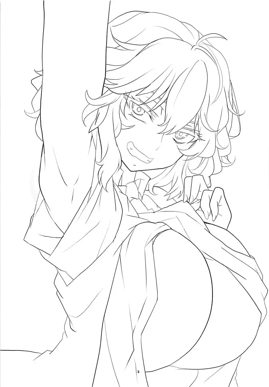 [Aoi Manabu] Himawari no Fragrance Fhentai - Page 2