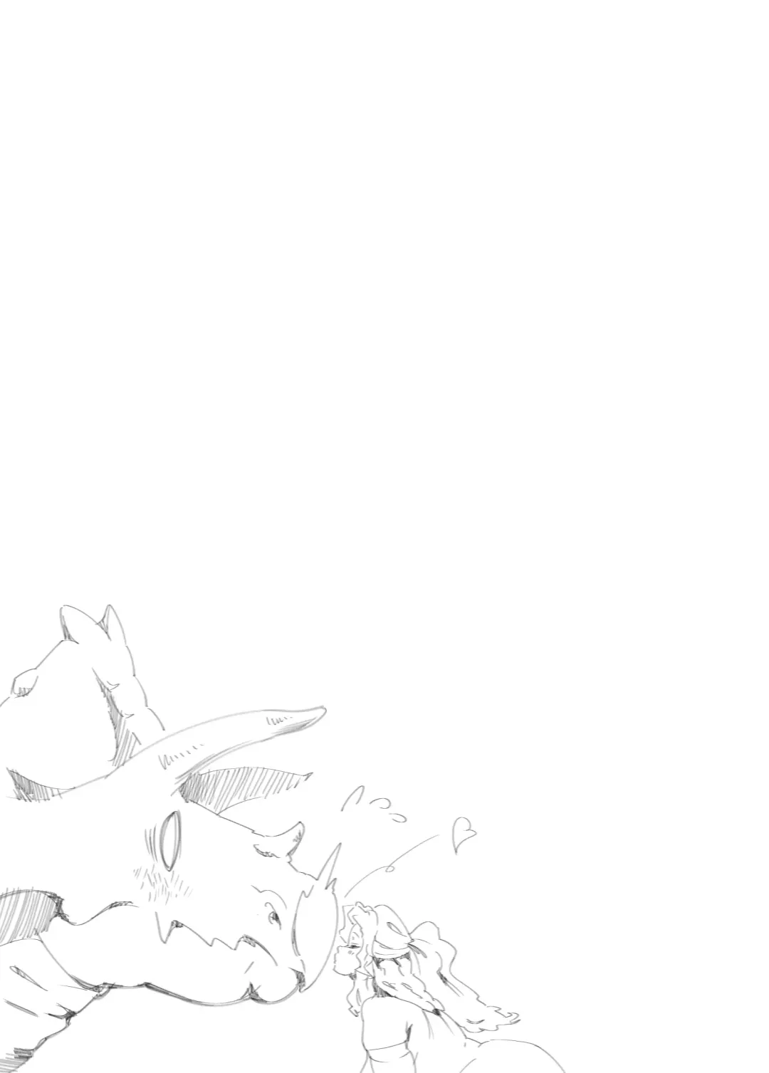 [Okiyo - Tensei-kun] Juukan Hachi Fhentai - Page 25