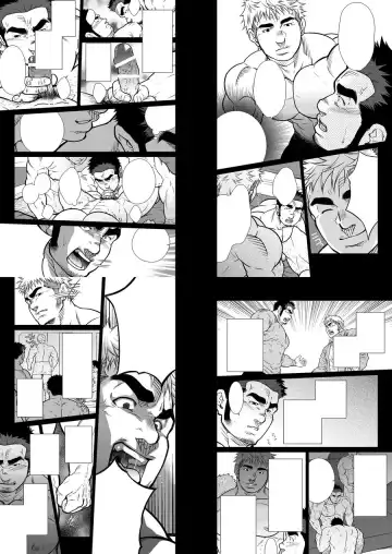 [Terujirou] XXX no Otoko 1 Fhentai - Page 40