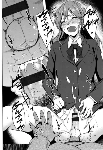 [Kosuke Haruhito] Ossanzuki na Otokonoko Fhentai - Page 14