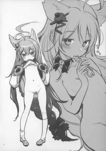 [Mojarin] PORO~RI A~N Fhentai - Page 5