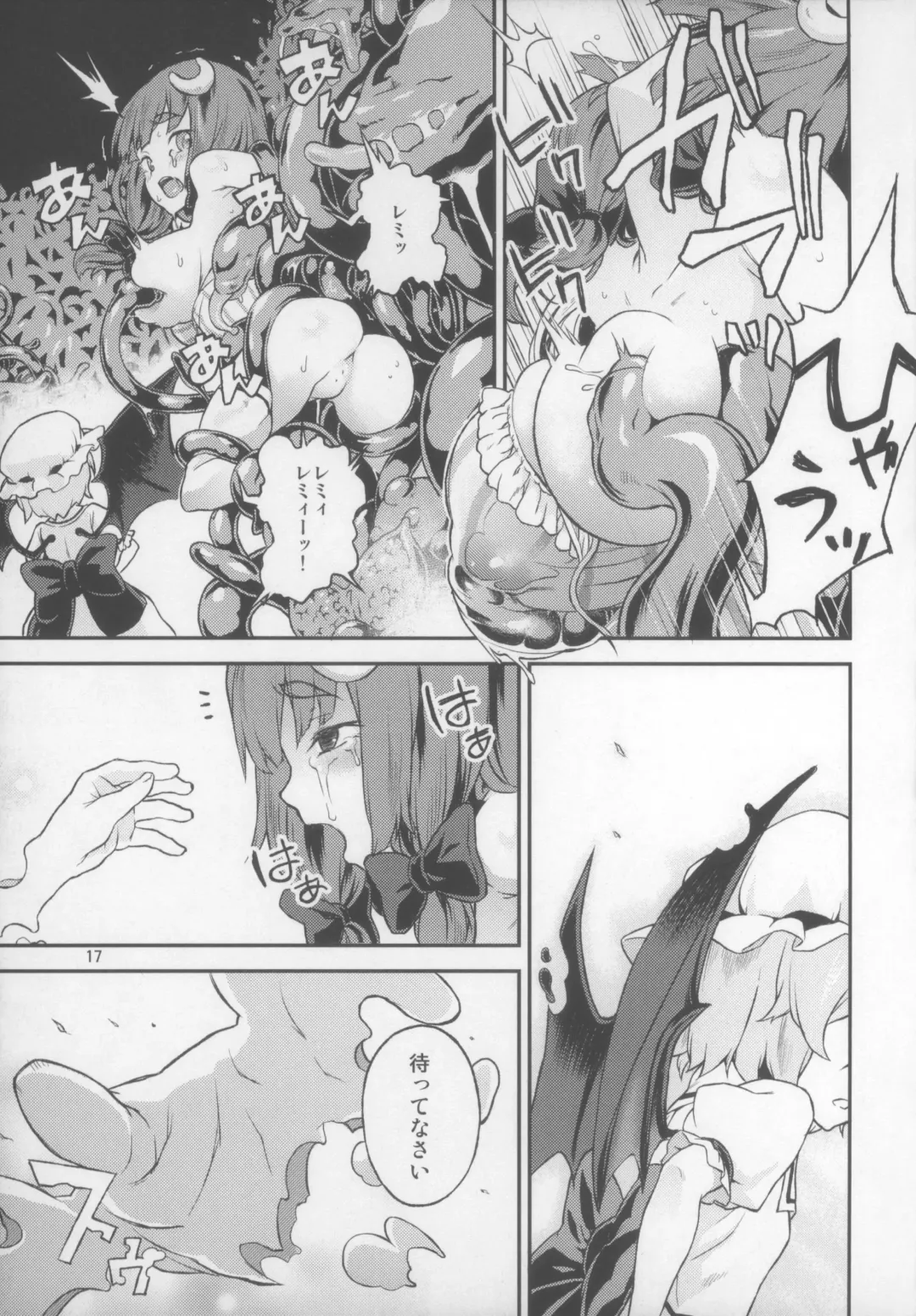 [Chuusuu Kairo] Touhou Terebi-san 5 Fhentai - Page 18