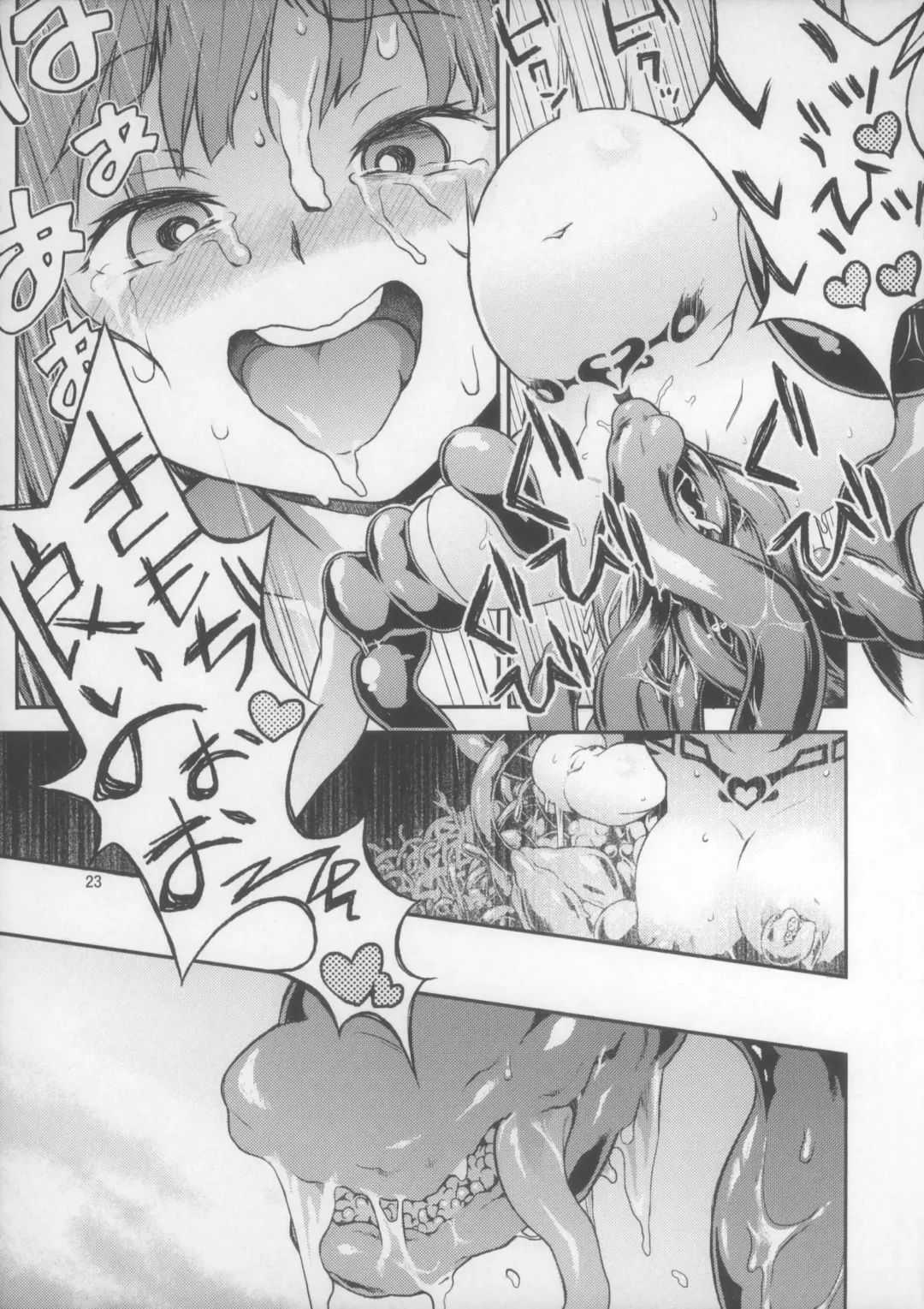 [Chuusuu Kairo] Touhou Terebi-san 5 Fhentai - Page 24