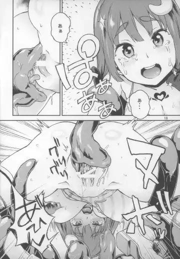 [Chuusuu Kairo] Touhou Terebi-san 5 Fhentai - Page 19