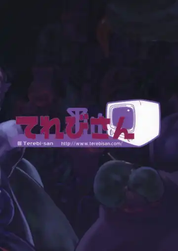 [Chuusuu Kairo] Touhou Terebi-san 5 Fhentai - Page 2