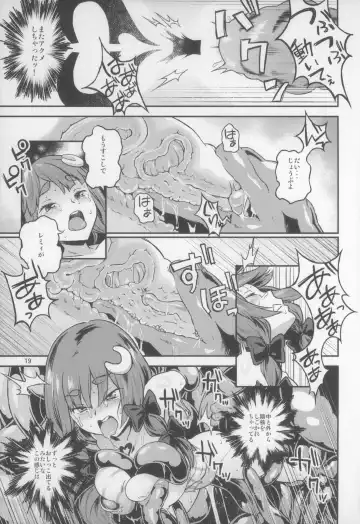[Chuusuu Kairo] Touhou Terebi-san 5 Fhentai - Page 20