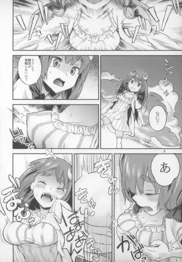 [Chuusuu Kairo] Touhou Terebi-san 5 Fhentai - Page 9