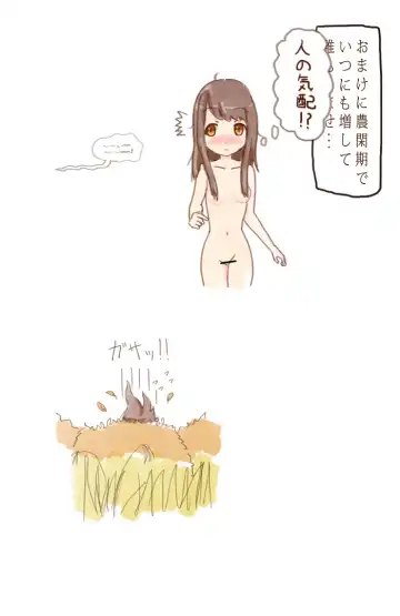 I Tried Becoming a Fox Fhentai - Page 6