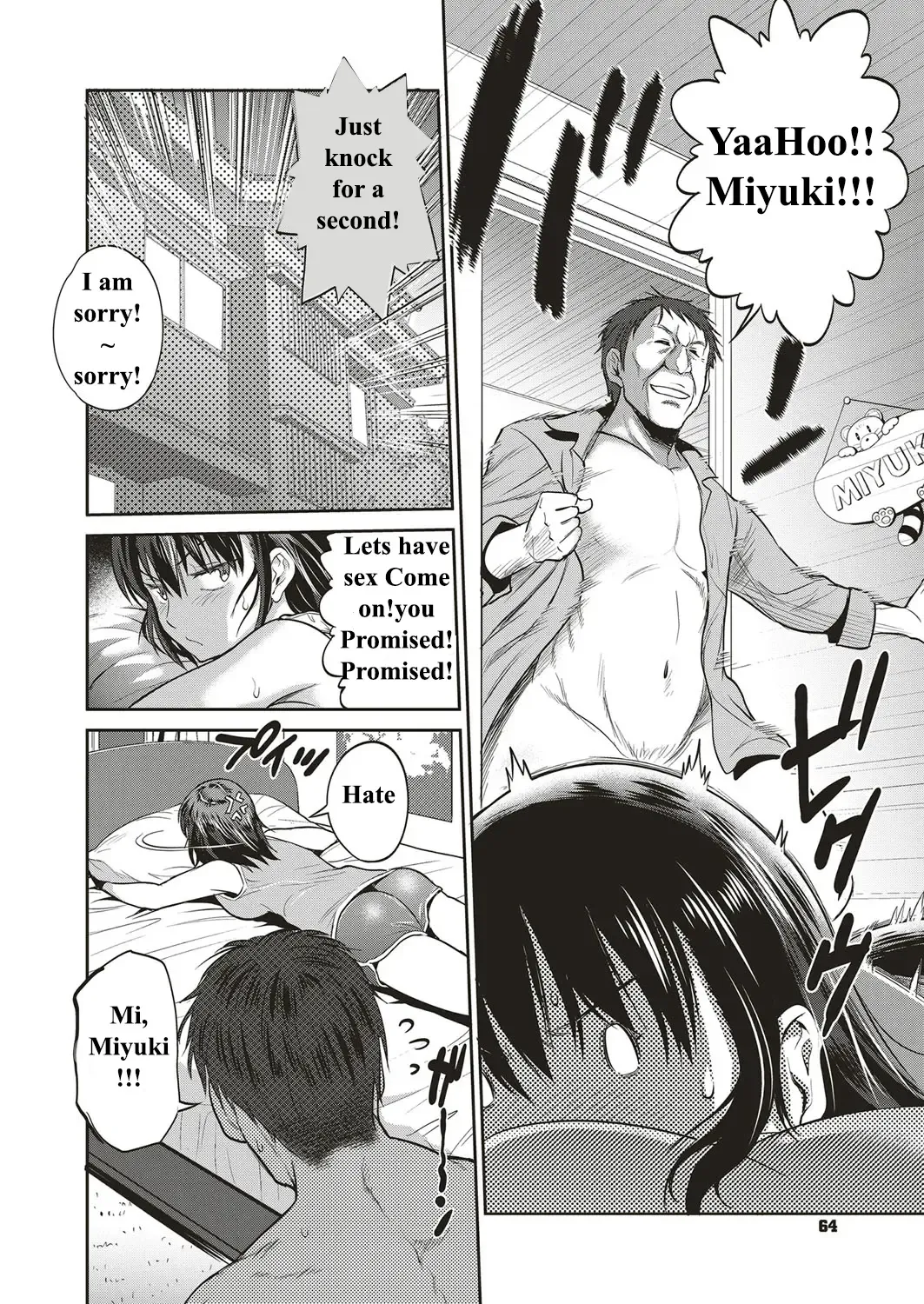 [Distance] Musume to Chichi no KETSUMATSU Fhentai - Page 16