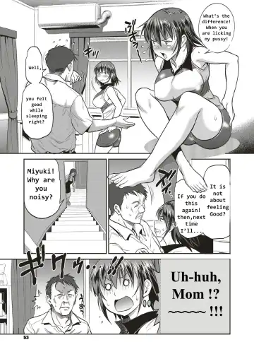 [Distance] Musume to Chichi no KETSUMATSU Fhentai - Page 5