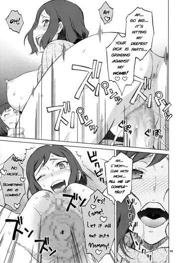 [Nio - Syowmaru] Build Fuckers Fhentai - Page 12