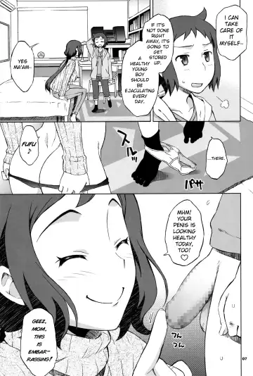 [Nio - Syowmaru] Build Fuckers Fhentai - Page 4