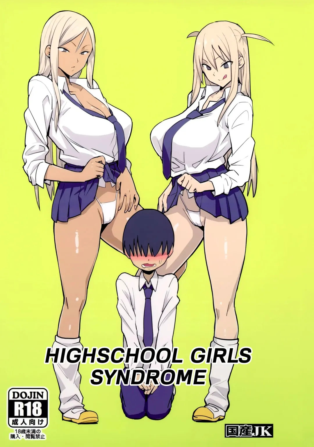 [Velzhe] Joshikousei Shoukougun | Highschool Girls Syndrome Fhentai - Page 1