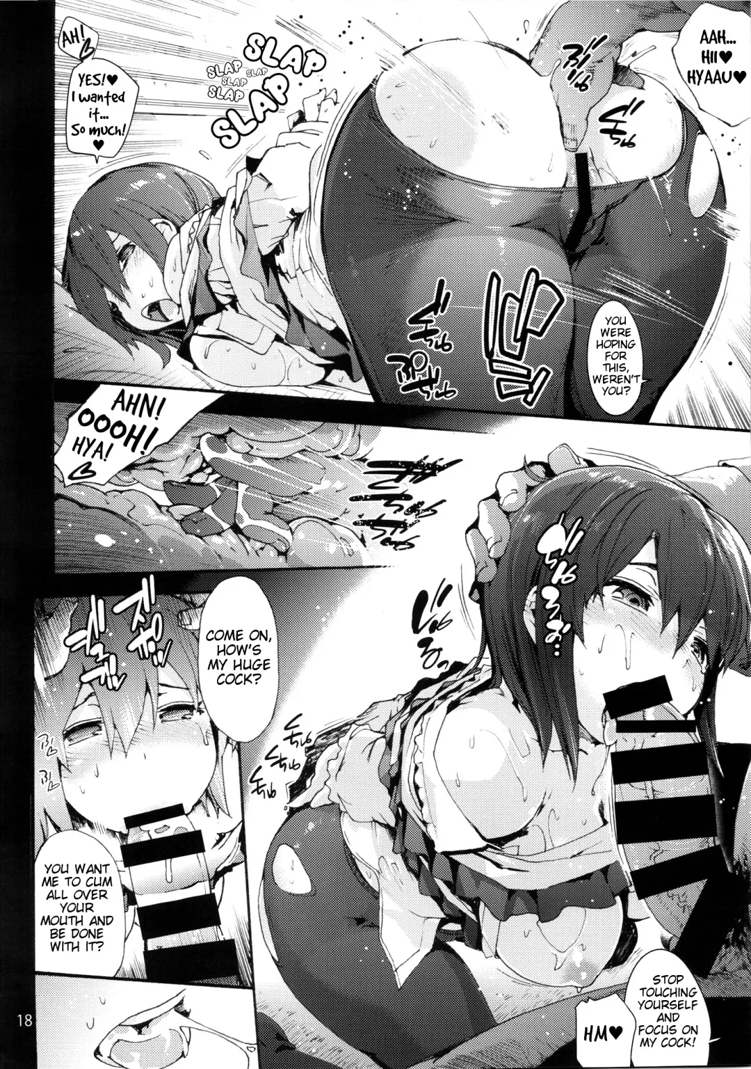[Uba Yoshiyuki] Falling Iku-san vs. Himo Fhentai - Page 20