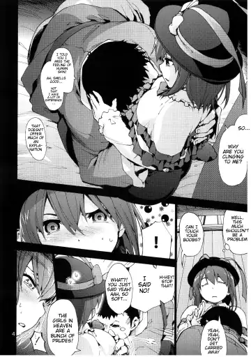 [Uba Yoshiyuki] Falling Iku-san vs. Himo Fhentai - Page 6