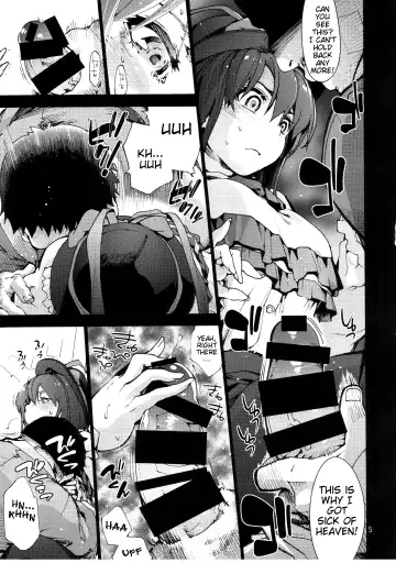 [Uba Yoshiyuki] Falling Iku-san vs. Himo Fhentai - Page 7