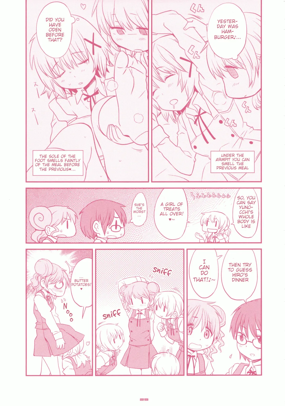 [A-10] GIRLIE Junbi Gou Sono 2 Fhentai - Page 29