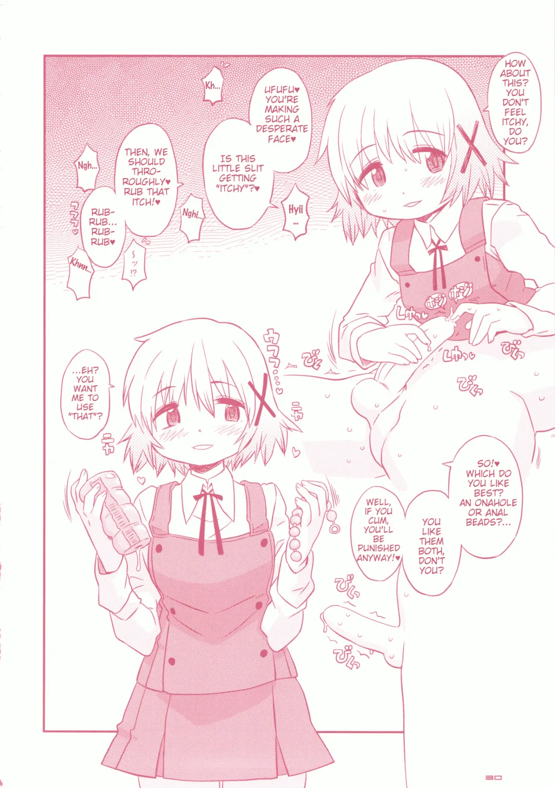 [A-10] GIRLIE Junbi Gou Sono 2 Fhentai - Page 30